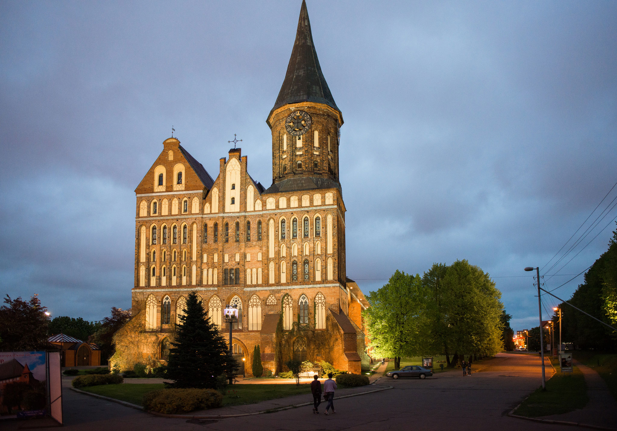 Kaliningrad (Калининград, Königsberg)